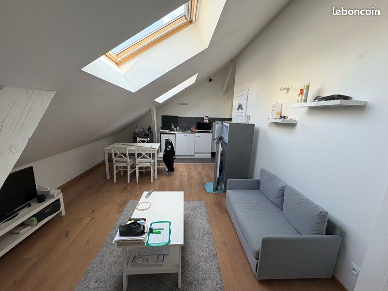 Appartement 2 pièces 22 m² · à Reims · 22 m² · 520 €