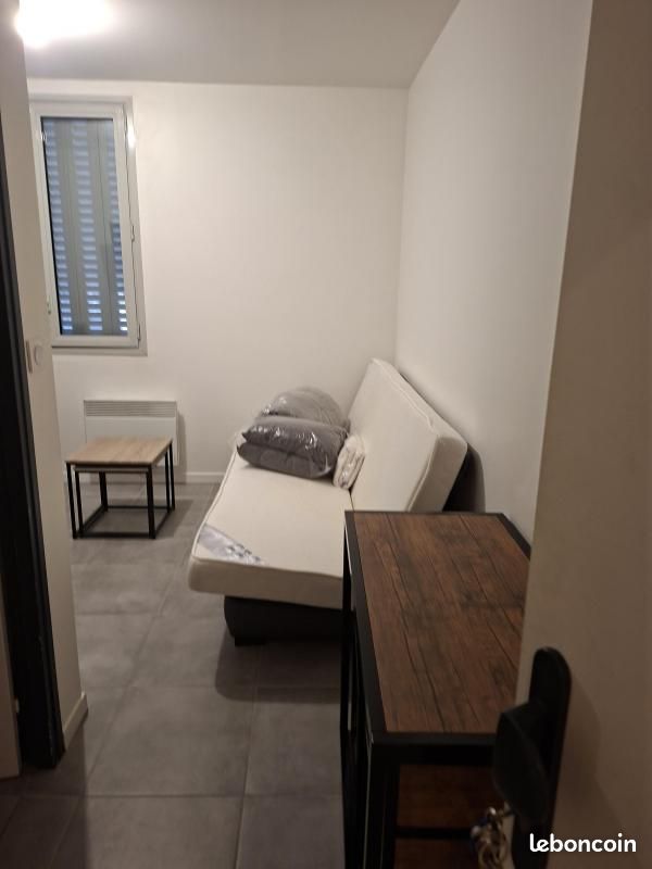 Appartement 1 pièce 14 m² · à Lyon · 14 m² · 596 €