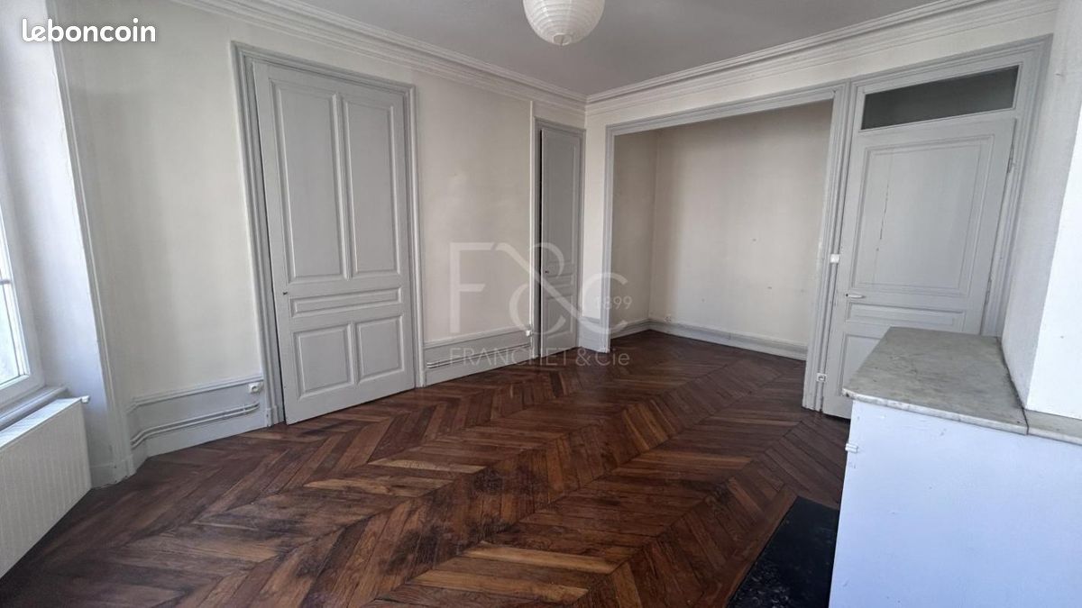 Appartement 3 pièces 75 m² · à Lyon · 75 m² · 1 080 €/mois