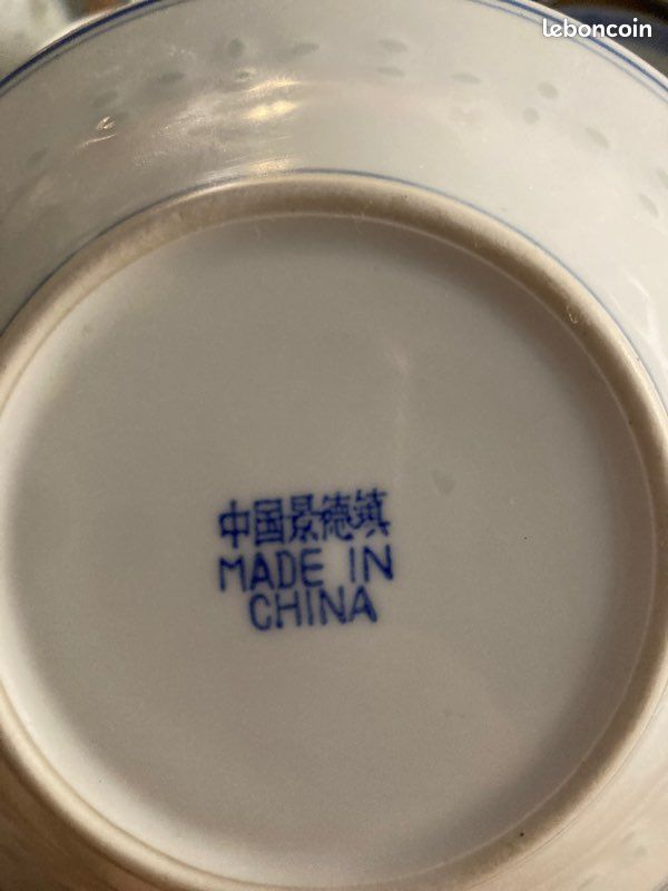 Service chinois (image 2)