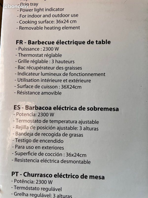 Grill électrique (image 2)
