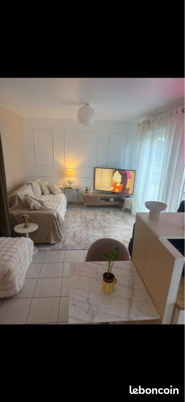 Appartement 1 pièce 27 m² · à Vénissieux · 27 m² · 850 €