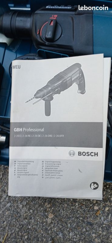 Perceuse bosch gbh 2 26 re professional (image 3)