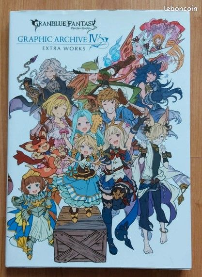 Granblue Fantasy Graphic Archive IV (image 1)