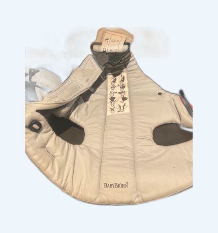 Porte-bébé & écharpe de portage Babycare Gris / Anthracite d'occasion -  Annonces Équipement bébé leboncoin