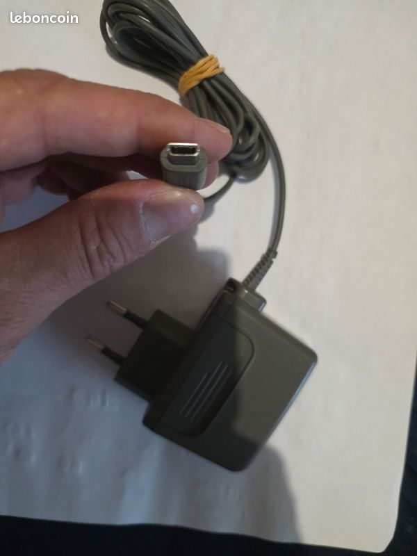 Chargeur nintendo ds usg 002 (image 2)