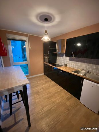 Appartement meublé — 2