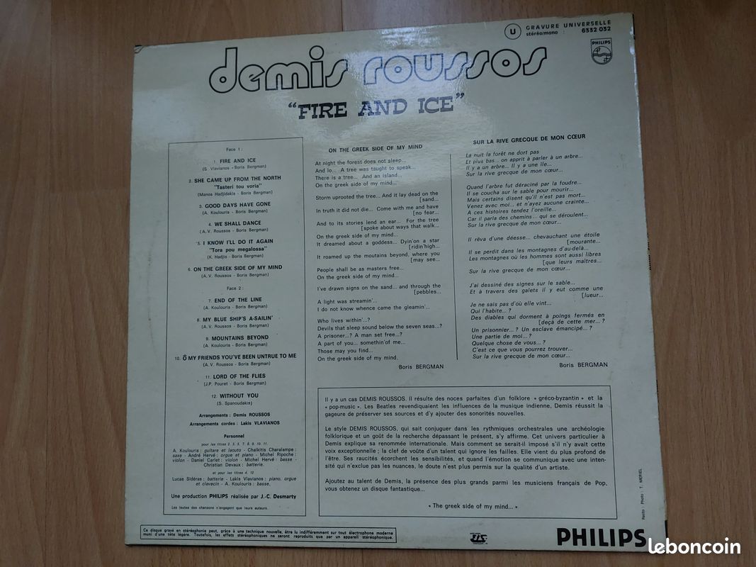 Demis Roussos Fire and Ice Vinyle 33T (image 2)