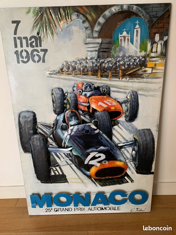 Alain Dominguez  Oax . Gran Prix De Monaco 1967. Tecnica Mixta, 50 X 75cm 8372862