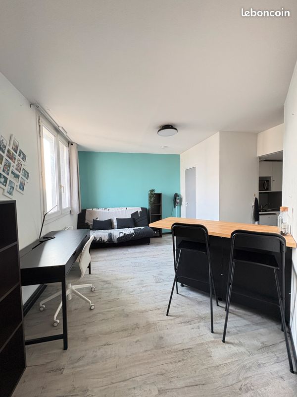 Appartement 2 pièces 30 m² · à Lyon · 30 m² · 725 €