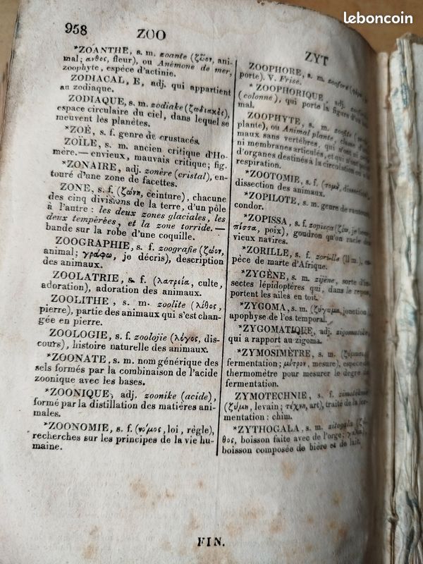 Wailly, Nouveau Vocabulaire Français, où l'on a suivi l'Orthographe (1827) (image 19)