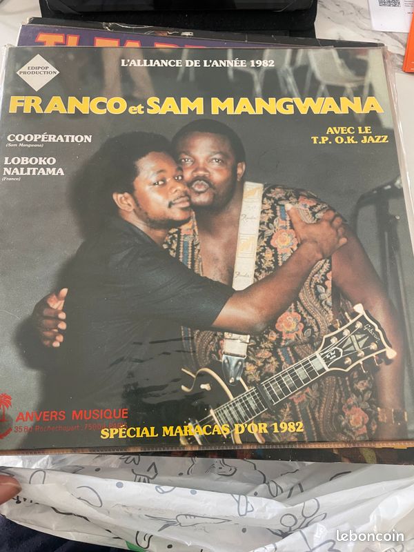 Disque vinyles vintage (image 7)