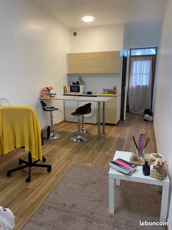 Appartement 1 pièce 23 m² · à Villeurbanne · 23 m² · 640 €/mois