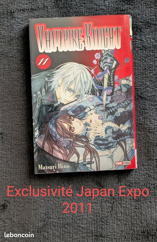Manga Vampire Knight 11 collector japan expo 2011 (image 1)