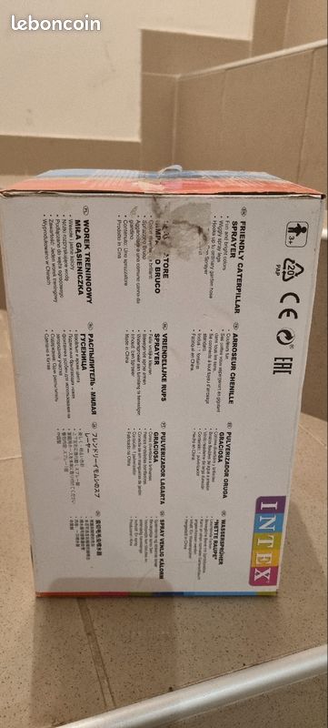 Jeu d eau pour enfant arroseur chenille (image 2)