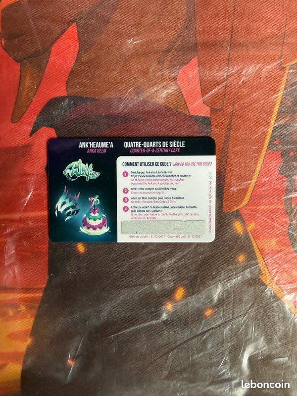 Carte de Loterie Wakfu - Non grattée (image 2)