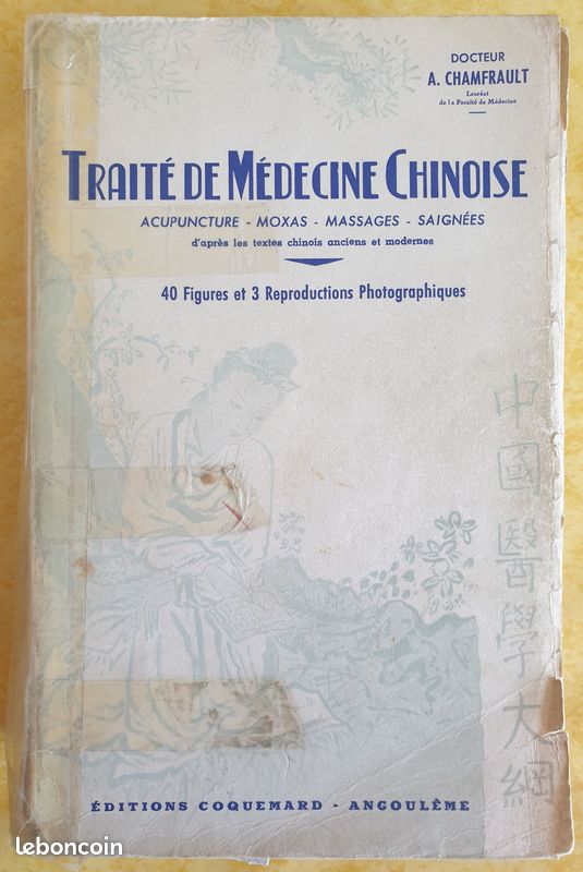 Pharmacie Chinoise Photos Stock - Téléchargez 588 Photos Libres De Droits - Foto 10