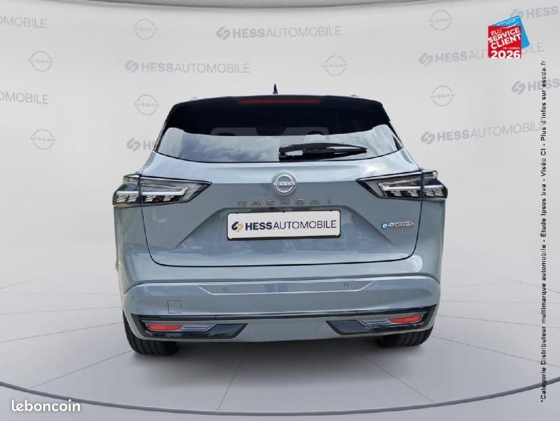 Nissan Qashqai Hybrid e-POWER 205ch N-Design 2026 (image 7)