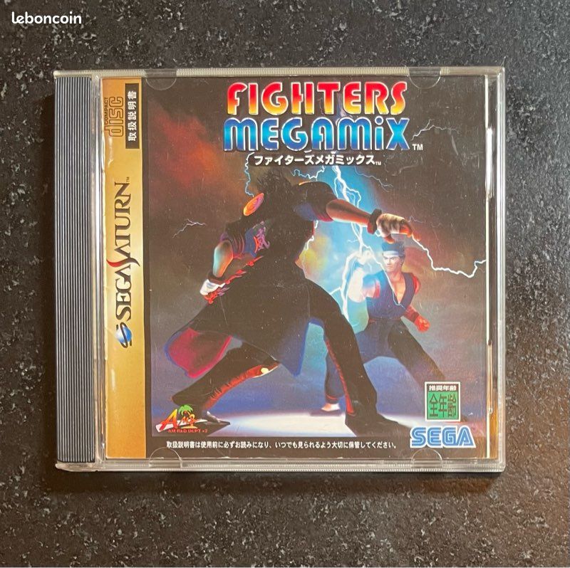 Fighters Megamix Japones Para Sega Saturn | Cuotas sin interés