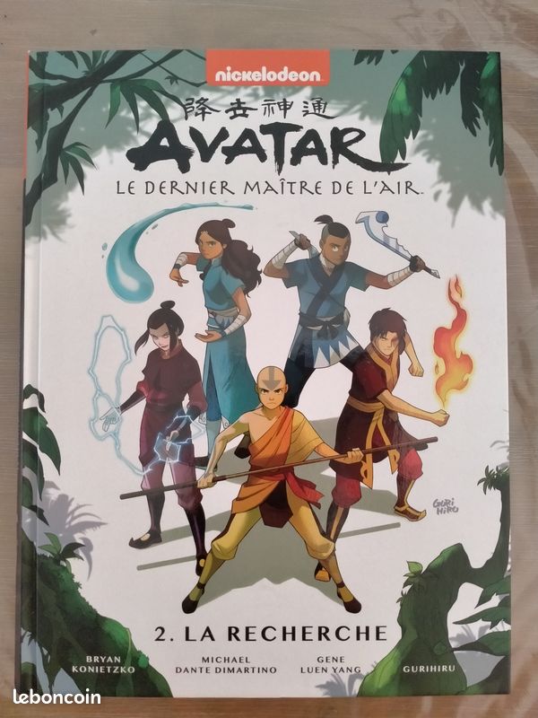 Lot de 4 livre Avartar le dernier maître de l'air (image 5)