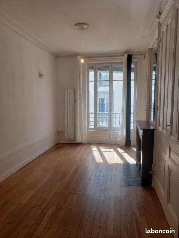 Appartement 2 pièces 43 m² · à Lyon · 43 m² · 945 €/mois