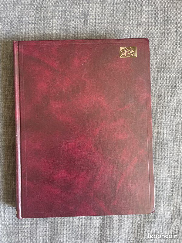 Modern English-Russian Dictionary (image 2)