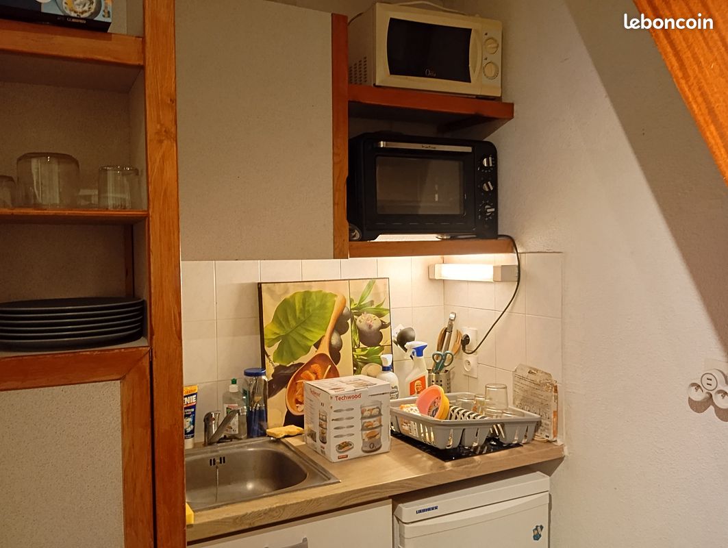 Appartement 2 pièces 31 m² · à Lyon 7ème Arrondissement · 31 m² · 600 €/mois