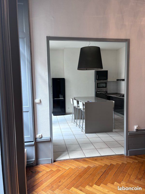 Appartement 3 pièces 78 m² · à Lyon · 78 m² · 1 580 €