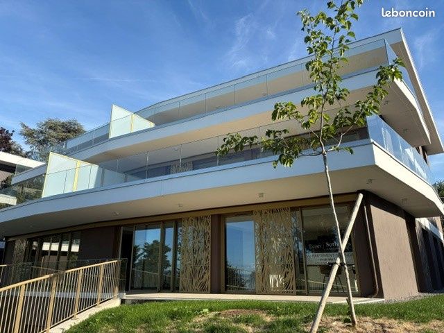 Appartement 6 pièces 283 m² · à Publier · 283 m² · 1 490 000 €