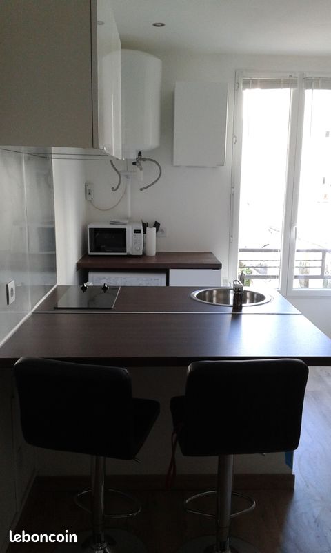 Appartement 1 pièce 14 m² · à Paris · 14 m² · 150 000 €