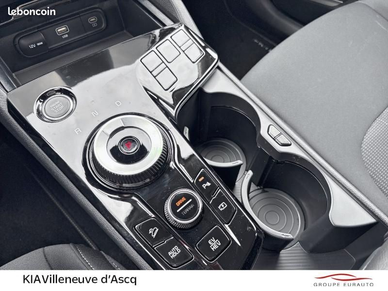 Kia Sportage 1.6 T-GDi 245ch PHEV Active BVA6 4WD (image 15)