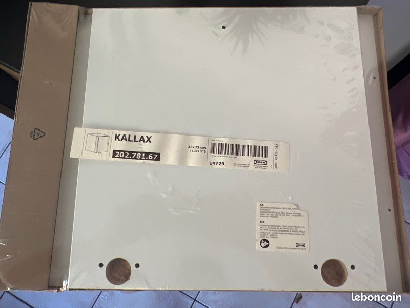 Bloc porte IKEA Kallax neuf (image 2)