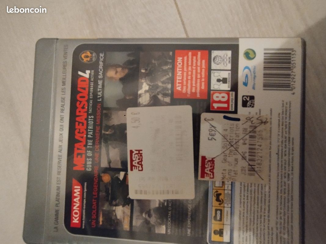 MetalGearsolid4 (image 2)