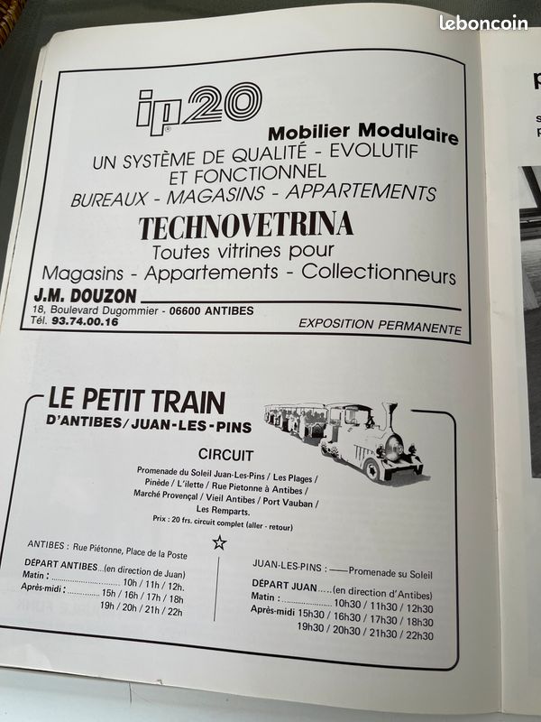 Jazz à Juan les Pins 1986 (image 9)