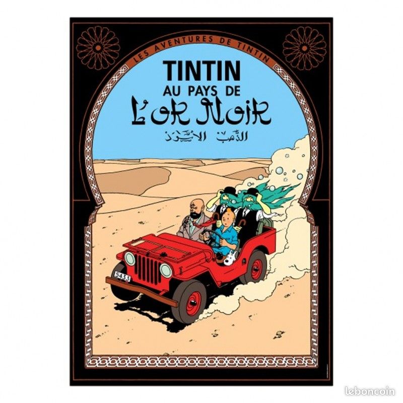 BD "Tintin au pays de l'or noir" 1971 (image 1)