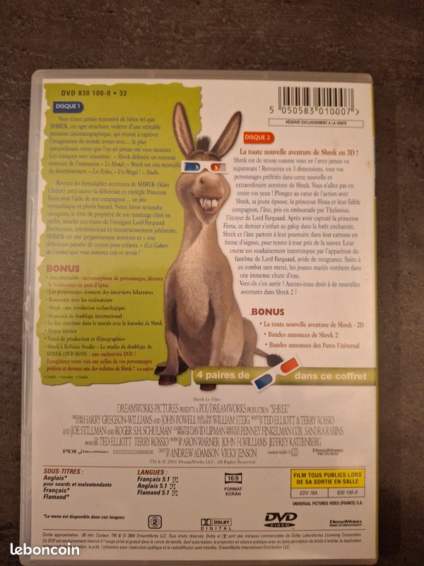 Shrek 3D (image 2)