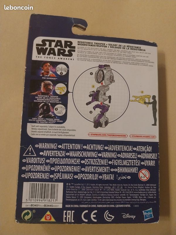 Figurine star wars, Résistance Trooper (image 2)