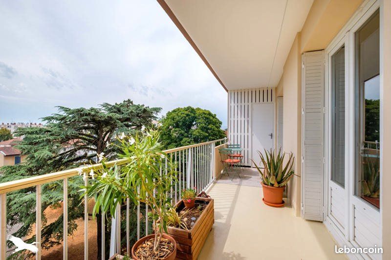 Appartement 2 pièces 48 m² · à Lyon · 48 m² · 199 808 €