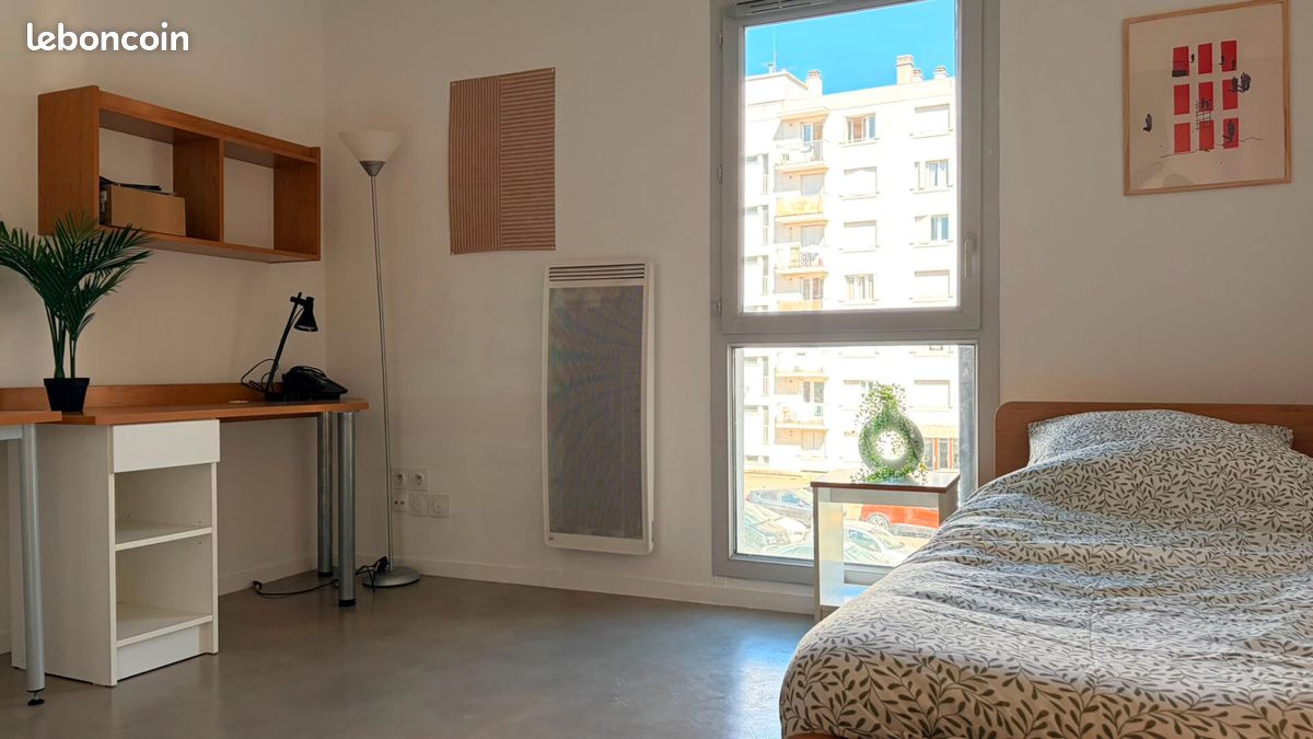 Appartement 1 pièce 21 m² · à Lyon · 21 m² · 109 000 €