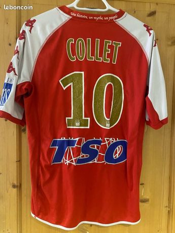 Maillot Stade de Reims vintage (2021-22) floqué Cajuste – Vintage
