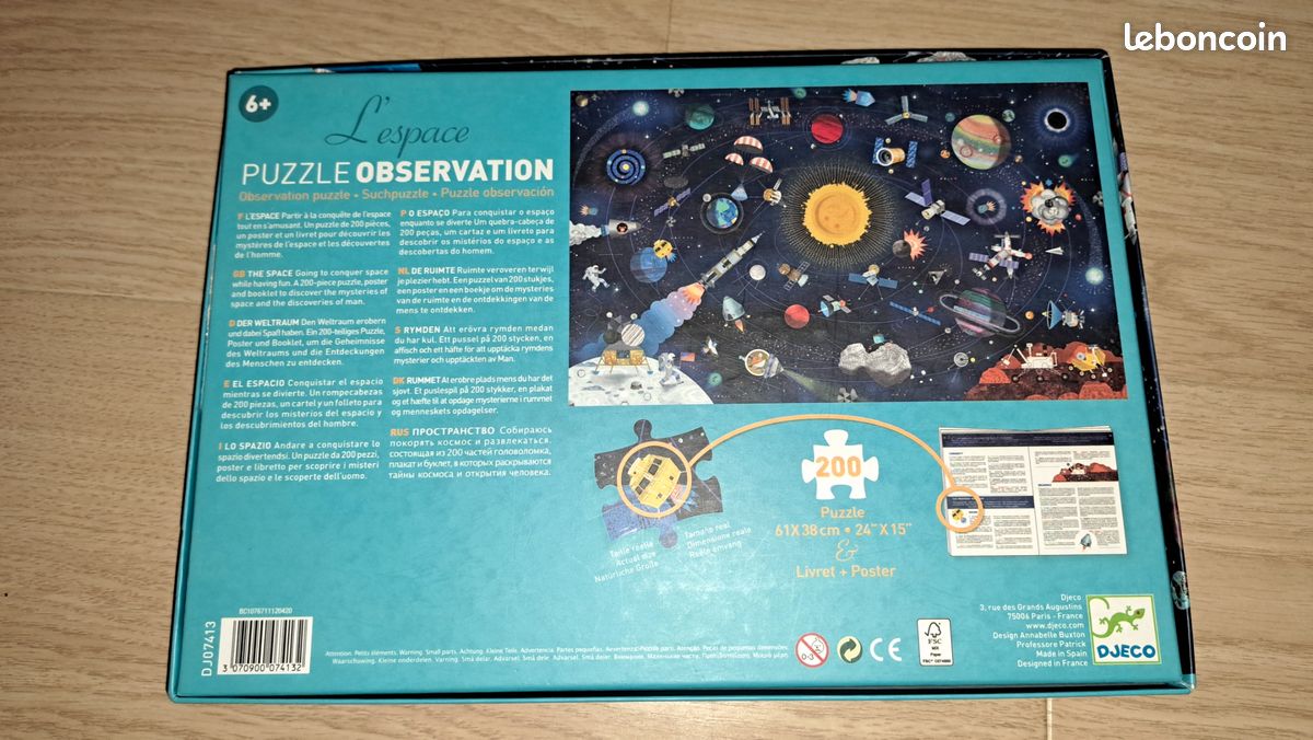Puzzle espace 200 pièces (image 2)