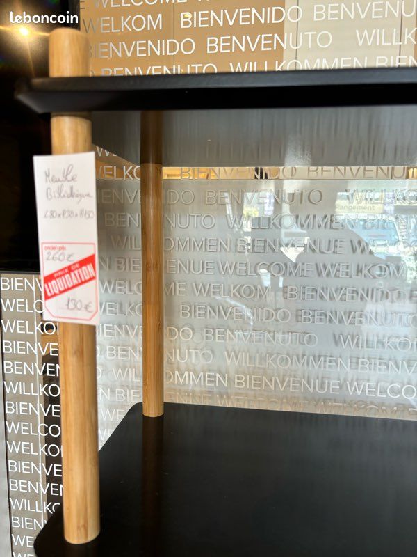2 Bibliothèques bois et noir (image 2)