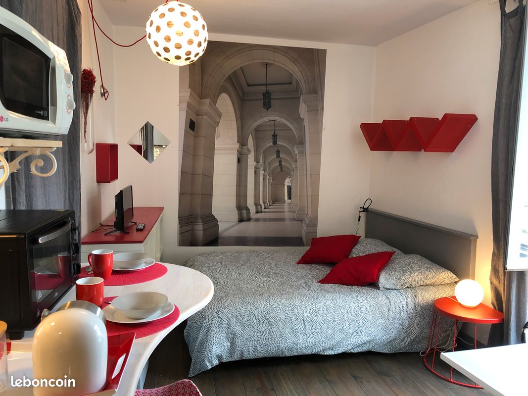 Appartement 1 pièce 17 m² · à Poitiers · 17 m² · 570 €