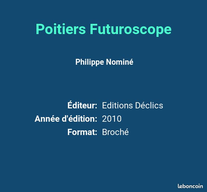 Poitiers Futuroscope - Philippe Nominé et Anaïs Claverie (image 2)