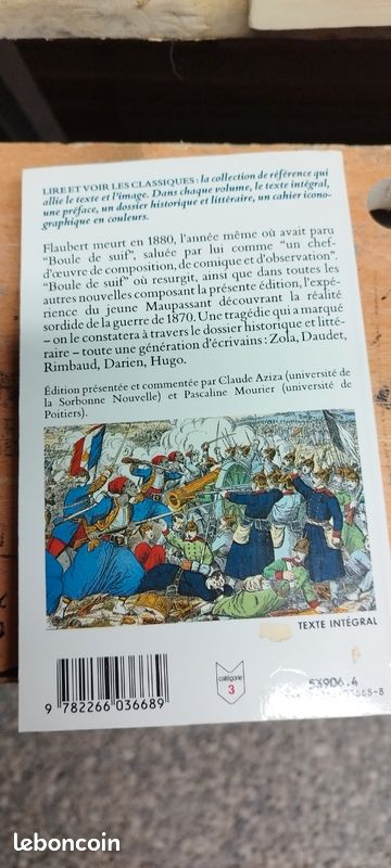 Boule de suif (image 3)
