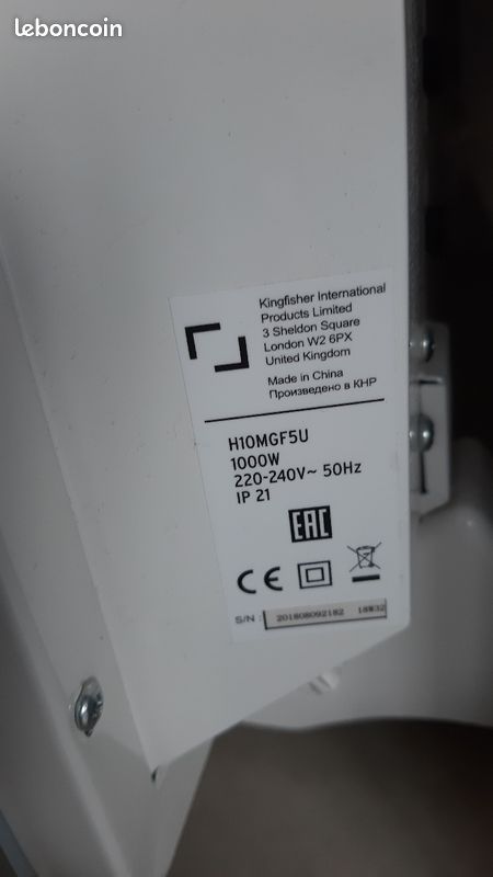 Chauffage panneau rayonnante (image 3)