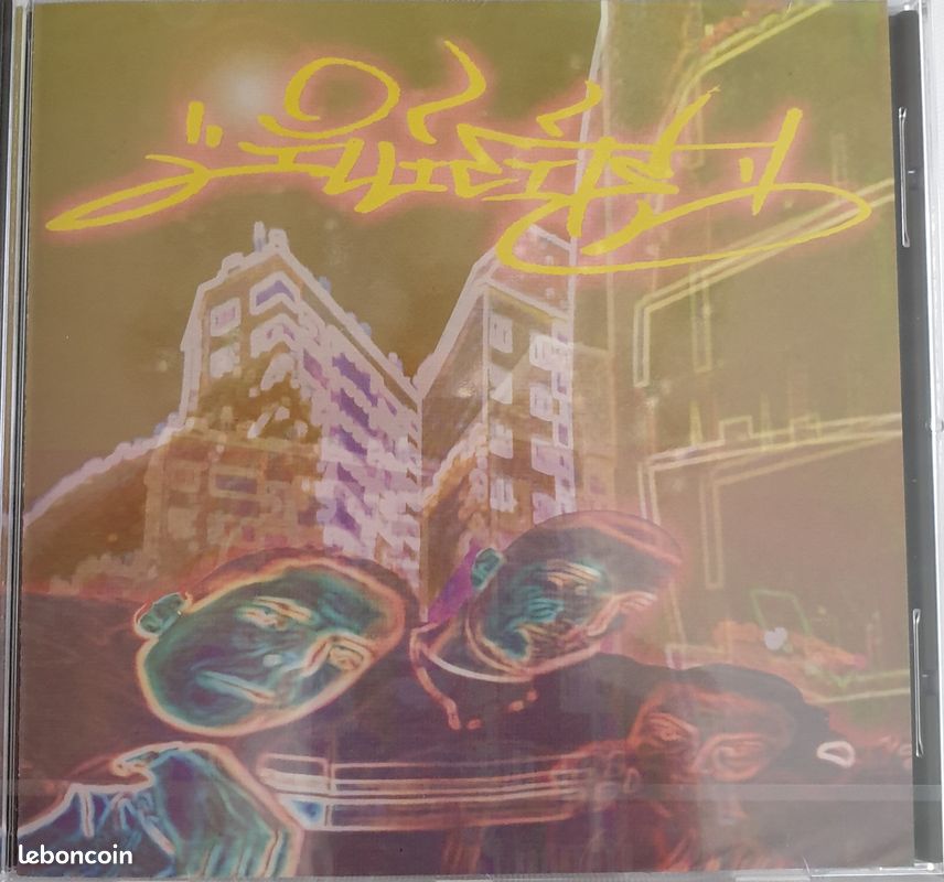 CD Mini Album Illicite Rap Français Neuf sous emballage (image 1)