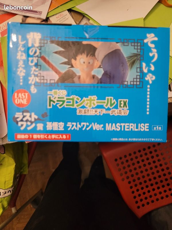 Ichiban Kuji Dragon Ball Son Goku last one jap (image 2)