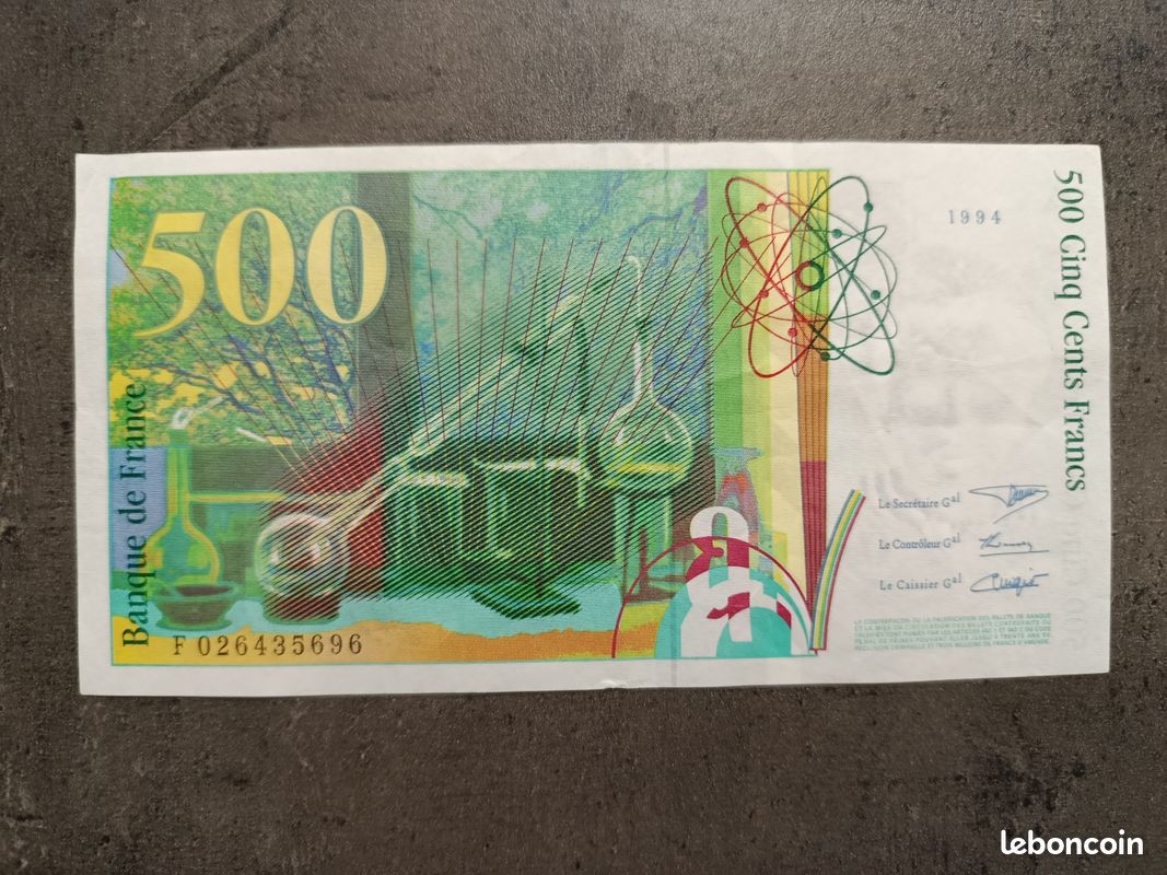 Billet De 500 Francs Pierre Et Marie Curie 1994 – France – L022628722