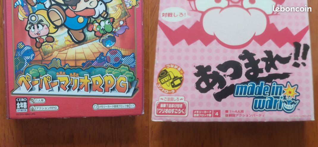 Paper Mario RPG + Made in Wario GameCube Nintendo NTSC-J cib Complet Japon (image 3)